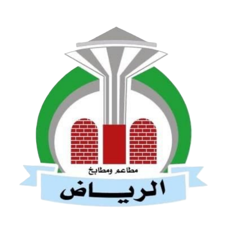 مطاعم ومطابخ الرياض